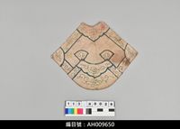 藏品(布袋戲服飾-肚兜)的圖片